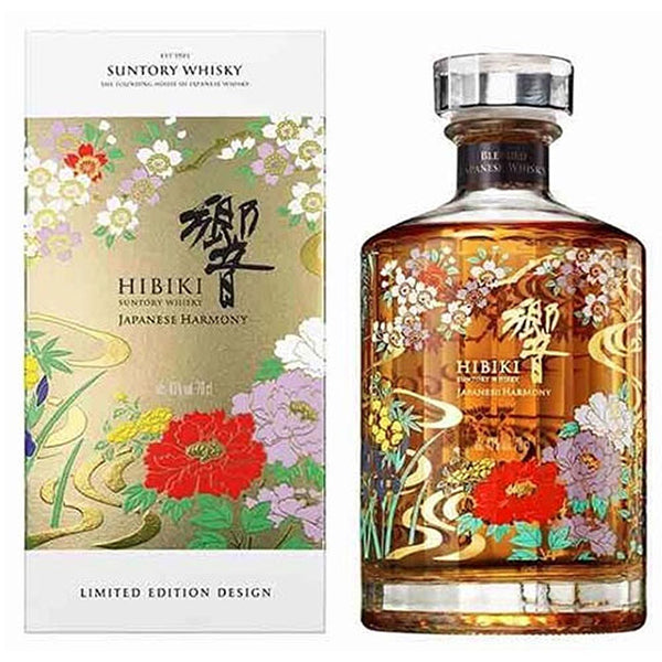 Hibiki Harmony Edición Limitada Ryusui Hyakka Design 2021