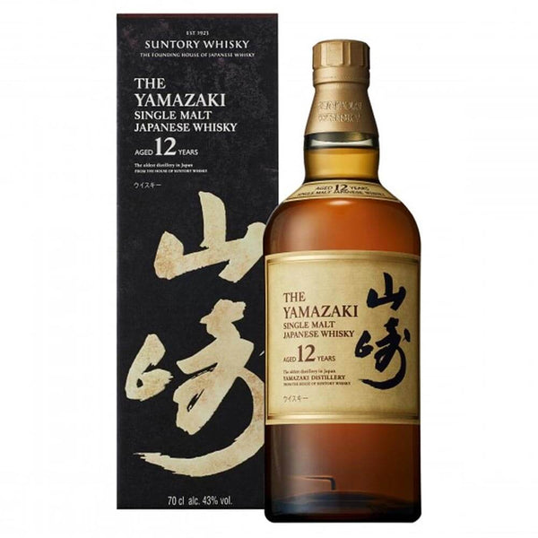 The Yamazaki 12 años