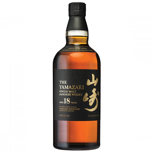 The Yamazaki 18 años