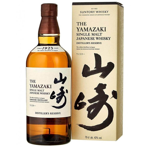 The Yamazaki Destillers Reserve