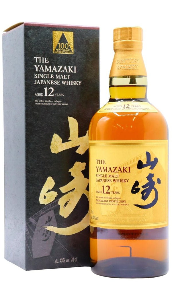 Yamazaki 12 años 100 Aniversario